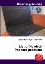 List of Hewlett-Packard products