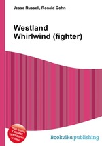 Westland Whirlwind (fighter)