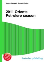 2011 Oriente Petrolero season