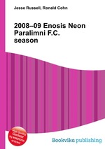 2008–09 Enosis Neon Paralimni F.C. season