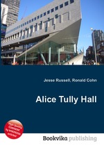 Alice Tully Hall