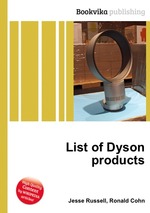 List of Dyson products