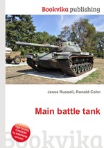 Main battle tank