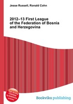 2012–13 First League of the Federation of Bosnia and Herzegovina