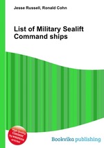 List of Military Sealift Command ships