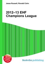 2012–13 EHF Champions League