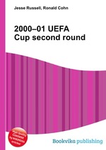 2000–01 UEFA Cup second round