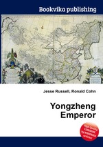 Yongzheng Emperor