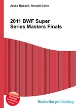 2011 BWF Super Series Masters Finals