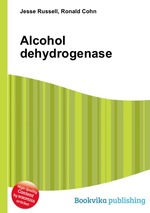 Alcohol dehydrogenase