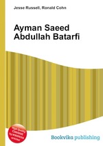 Ayman Saeed Abdullah Batarfi