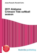 2011 Alabama Crimson Tide softball season