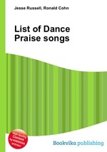 List of Dance Praise songs