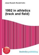 1992 in athletics (track and field)