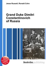 Grand Duke Dimitri Constantinovich of Russia