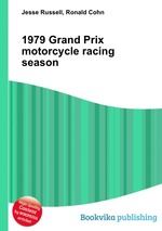 1979 Grand Prix motorcycle racing season