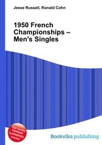 1950 French Championships – Men`s Singles