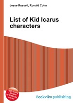 List of Kid Icarus characters