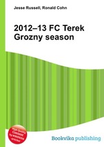 2012–13 FC Terek Grozny season