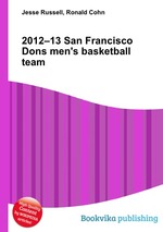 2012–13 San Francisco Dons men`s basketball team