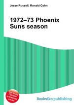 1972–73 Phoenix Suns season