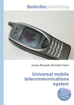 Universal mobile telecommunications system