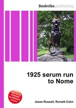 1925 serum run to Nome