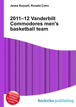 2011–12 Vanderbilt Commodores men`s basketball team