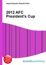 2012 AFC President`s Cup