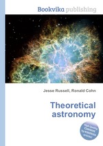 Theoretical astronomy