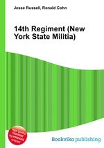 14th Regiment (New York State Militia)