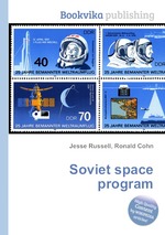 Soviet space program