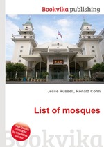 List of mosques