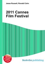 2011 Cannes Film Festival
