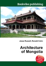 Architecture of Mongolia