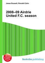 2008–09 Airdrie United F.C. season