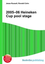 2005–06 Heineken Cup pool stage