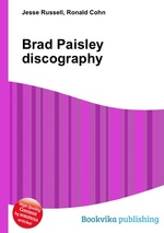 Brad Paisley discography