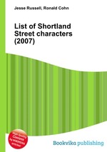 List of Shortland Street characters (2007)