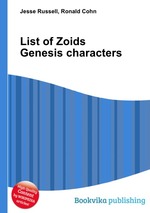 List of Zoids Genesis characters