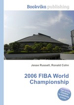 2006 FIBA World Championship