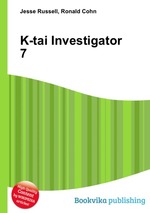 K-tai Investigator 7
