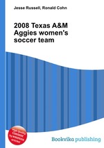 2008 Texas A&M Aggies women`s soccer team