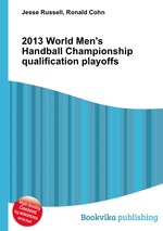 2013 World Men`s Handball Championship qualification playoffs