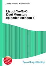 List of Yu-Gi-Oh! Duel Monsters episodes (season 4)