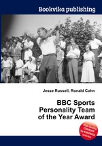 BBC Sports Personality Team of the Year Award