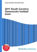 2011 South Carolina Gamecocks football team