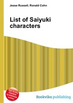 List of Saiyuki characters