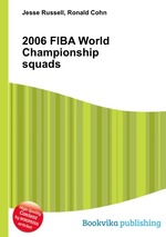 2006 FIBA World Championship squads