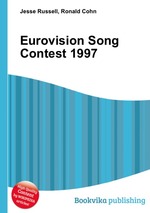 Eurovision Song Contest 1997